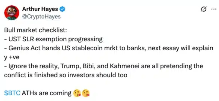 Wall Street rekor kırdı: gözler şimdi Bitcoin’e çevrildi 2 BTC