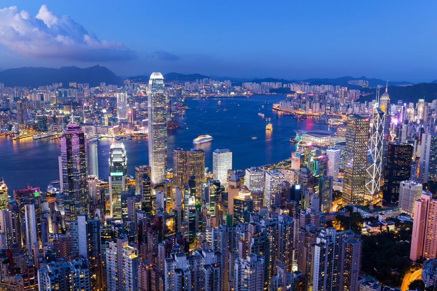 Hong Kong kripto para kurallarını sıkılaştırdı: 7 yıl hapis cezası