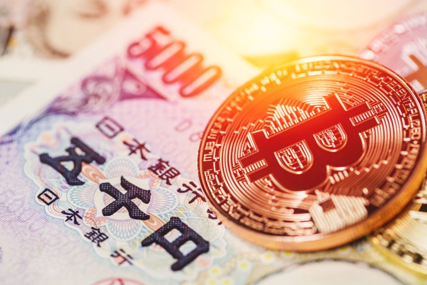 Metaplanet Bitcoin portföyünü genişletti: Hedeflenen 10.000 BTC tamamlandı