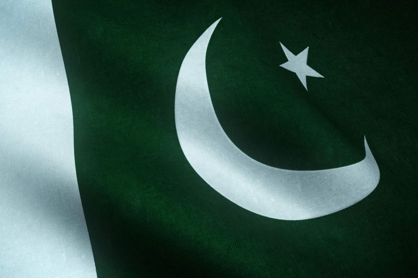 IMF kararı şok etti: Pakistan’ın Bitcoin stratejisinde belirsizlikler