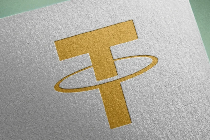 Antalpha iştiraki Aurelion’dan 134 milyon dolarlık Tether Gold alımı