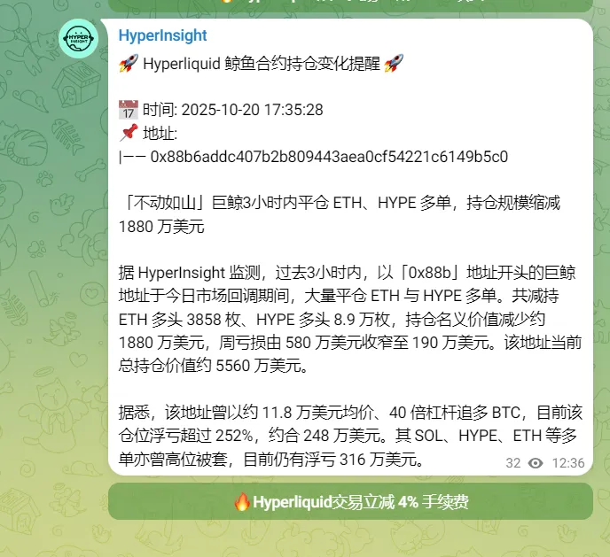 Balinadan 18,8 milyon dolarlık Ethereum ve HYPE hamlesi: neler oldu? 2 HyperInsight'ın balina paylaşımı