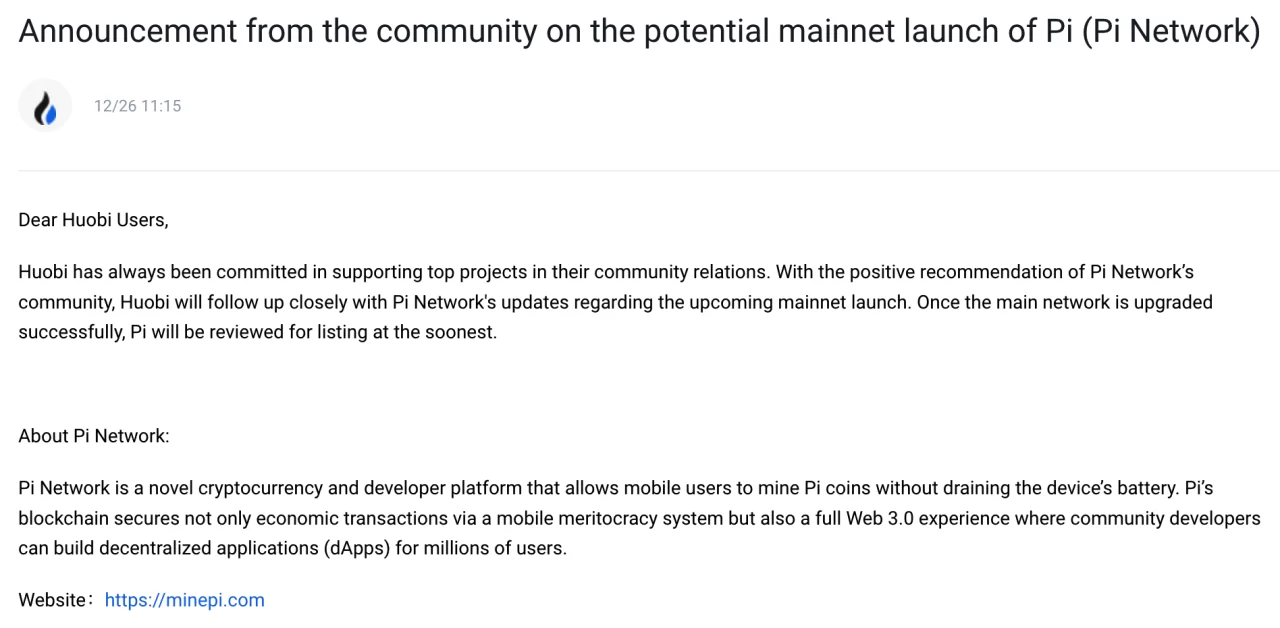Pi Network